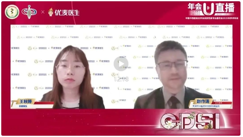 复方多黏菌素B软膏与氟轻松氢醌维A酸乳膏，革新皮炎湿疹及黄褐斑治疗新纪元！